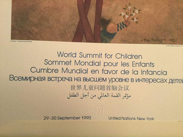 Lublin Graphics Artwork named World Summit for Children United Nations , By Artist Boulanger G. Rodo