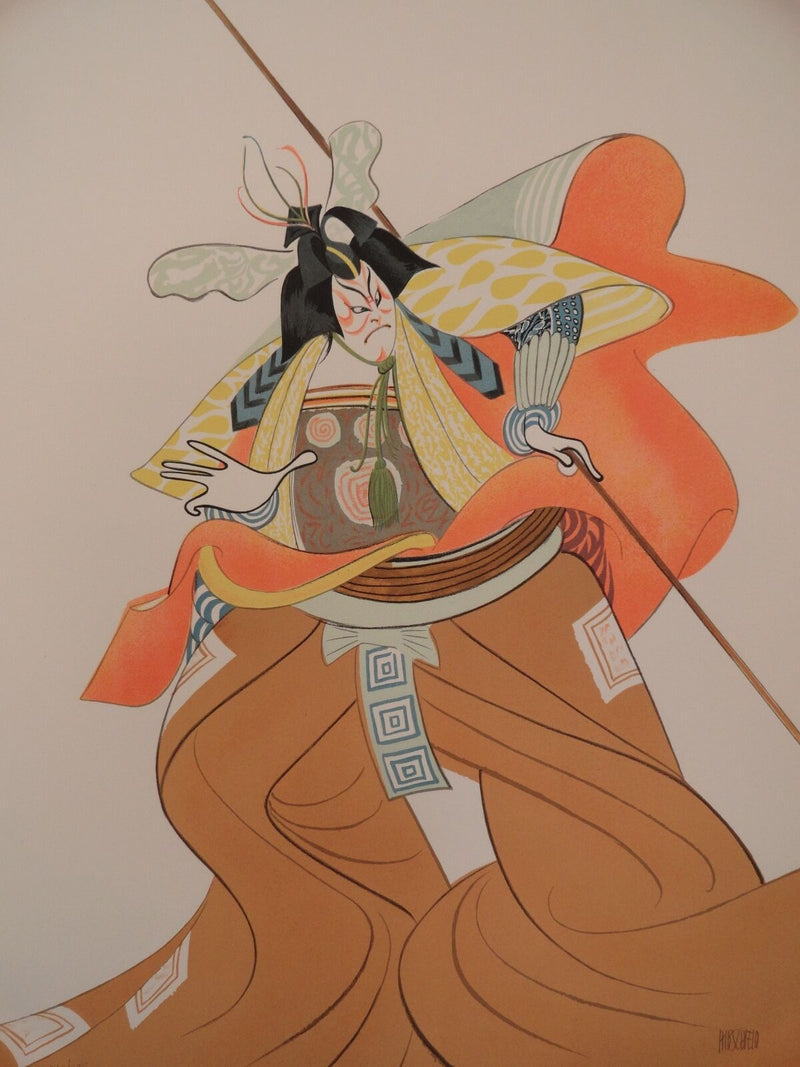 Lublin Graphics Artwork named Kabuki:Shibaraku , By Artist Hirschfeld Al