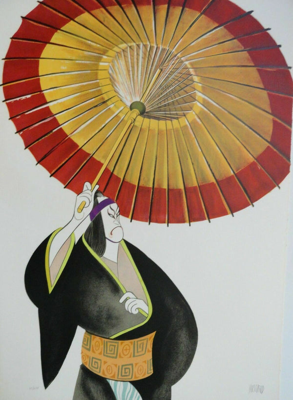 Lublin Graphics Artwork named Kabuki Sukeroku , By Artist Hirschfeld Al