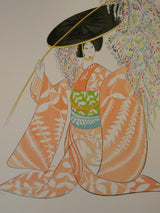 Lublin Graphics Artwork named Kabuki Fuji , By Artist Hirschfeld Al